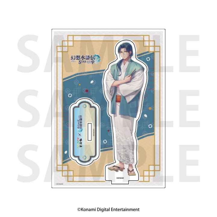 ��12��ܺ��ʹ�ȯ���׸��ۿ����� STAR LEAP ������륹����ɡʥ���ס����