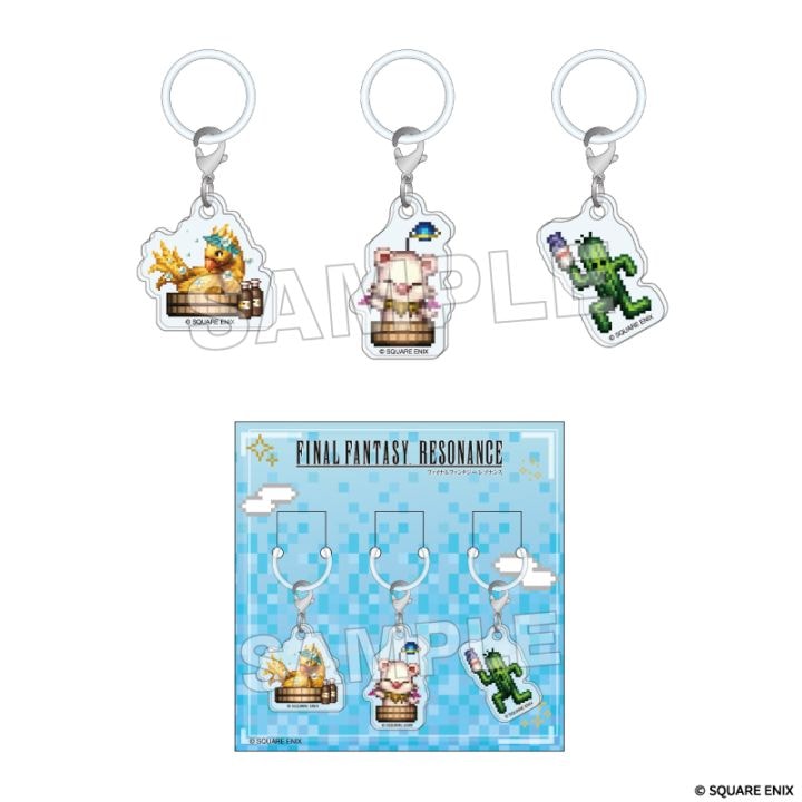 「12月下旬頃以降発送」ファイナルファンタジー レゾナンス チャームマーカー3個セット