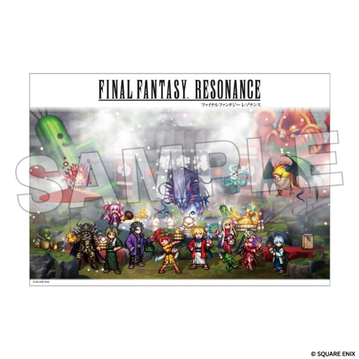ファイナルファンタジー レゾナンス　ポスター 販促セット 000000005858_FBUokWH.jpg