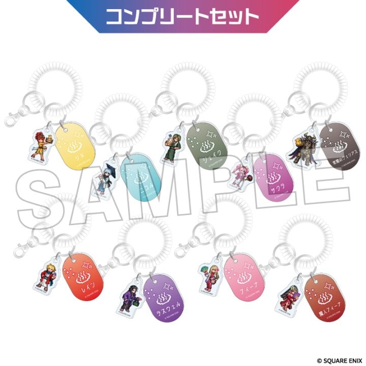 「12月下旬頃以降発送」ファイナルファンタジー レゾナンス ロッカーキー風キーホルダーコレクション コンプリートセット