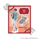 WIND BREAKER × Bull Pulu アクリルスタンド（蘇枋隼飛）