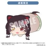 もちころりんぬいぐるみマスコット 戌亥とこ【EC限定】