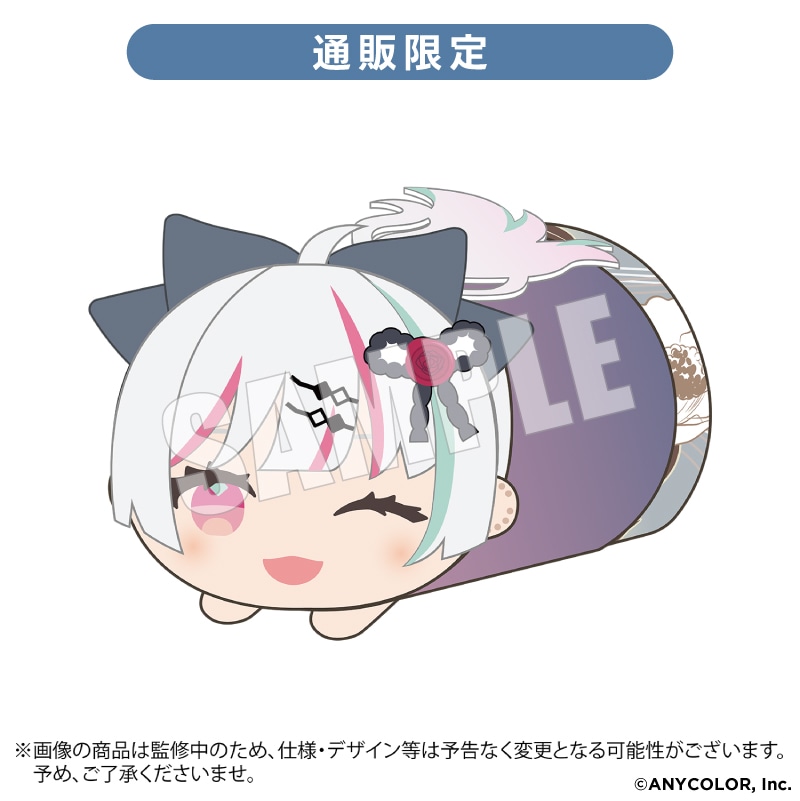 にじさんじ もちころりんぬいぐるみマスコット 石神のぞみ