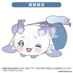 もちころりんぬいぐるみマスコット ルンルン【EC限定】