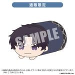 もちころりんぬいぐるみマスコット 佐伯イッテツ【EC限定】