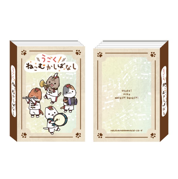 ��9���ܺ��ʹ�ȯ���פ��������ͤ��फ���Фʤ���TSUTAYA �ѥ��ѥ����