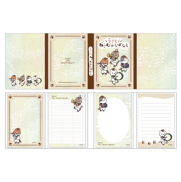 ��9���ܺ��ʹ�ȯ���פ��������ͤ��फ���Фʤ���TSUTAYA �ѥ��ѥ����
