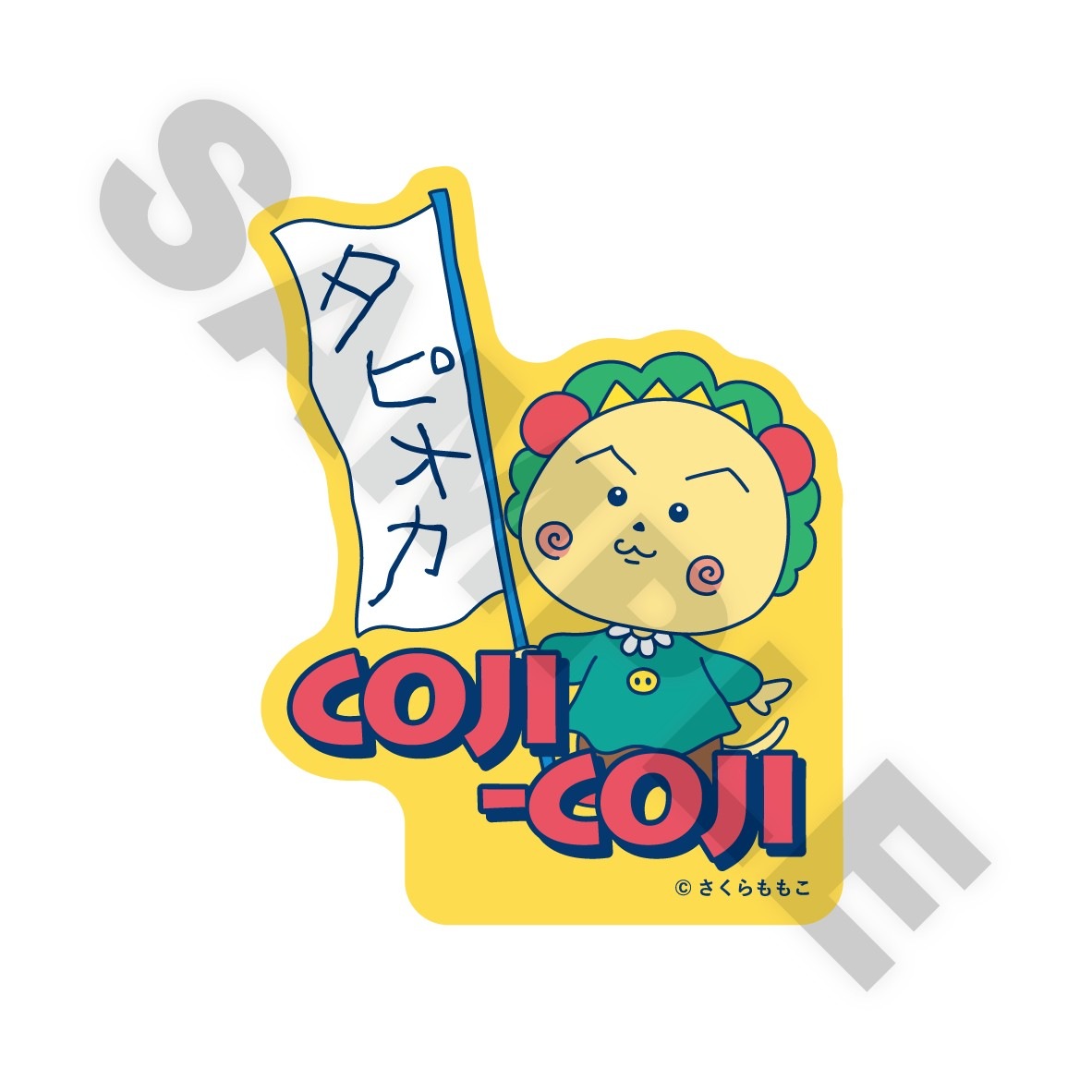 12ܺʹȯץBull Pulu ȥ졼ǥ ƥåECꥳץ꡼ȥåȡ