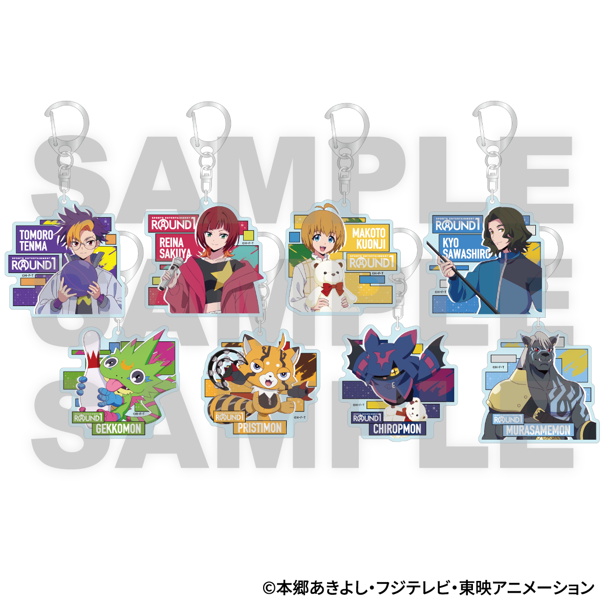 4月上旬頃以降発送」DIGIMON BEATBREAK×ラウンドワン トレーディング