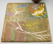 �����ߤ�������ˡ��ˣӣ̣���