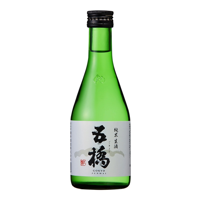 五橋 純米生酒 300ml（冷蔵）