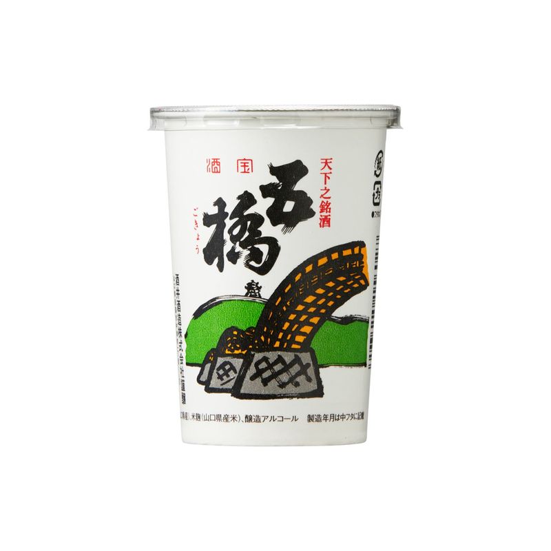 五橋 紙カップ 180ml（常温）