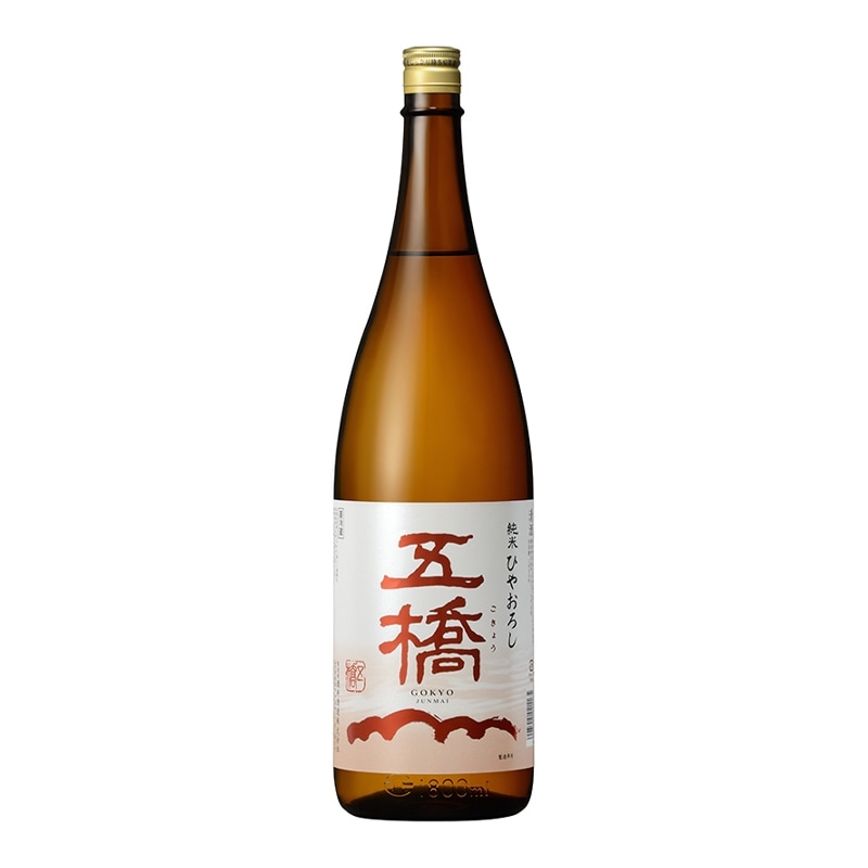 五橋 純米ひやおろし1800ml（冷蔵）