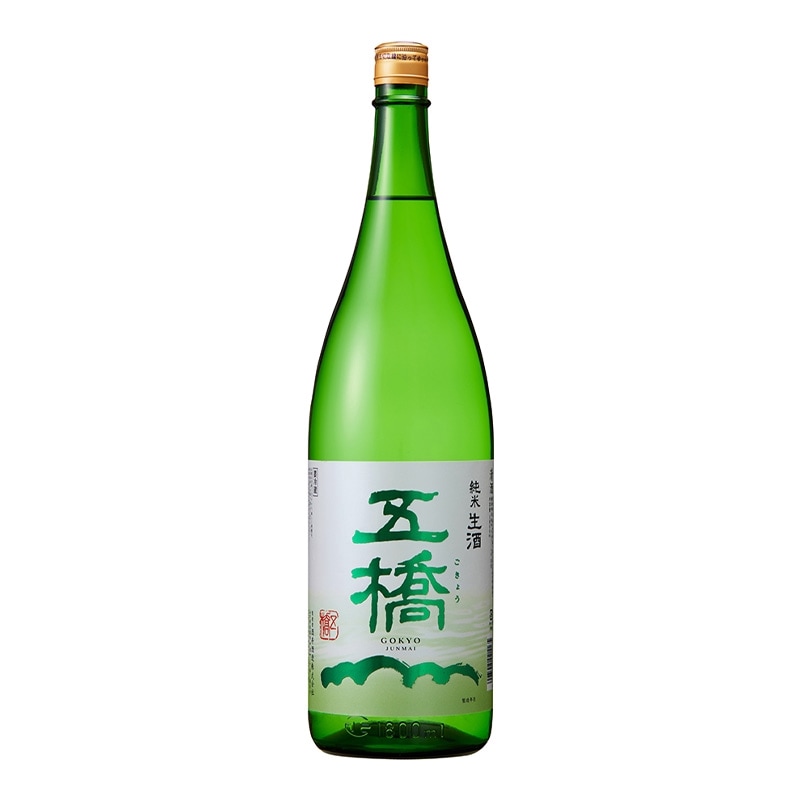 五橋 純米生酒 1800ml（冷蔵）