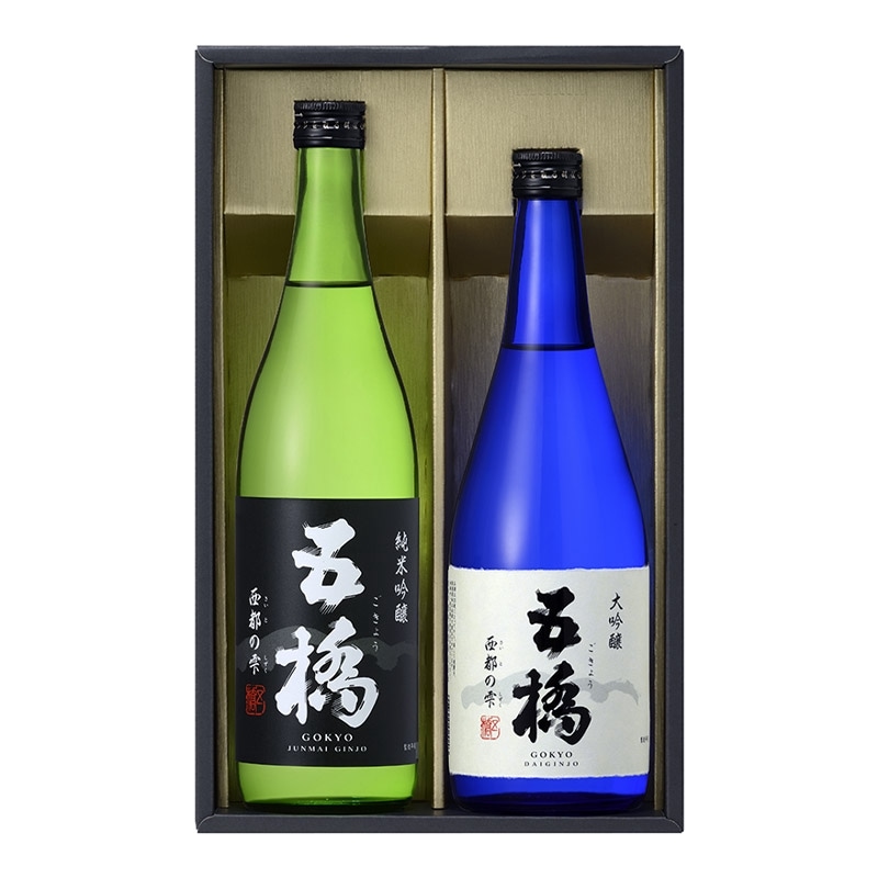 五橋 西都の雫飲み比べセット（常温）