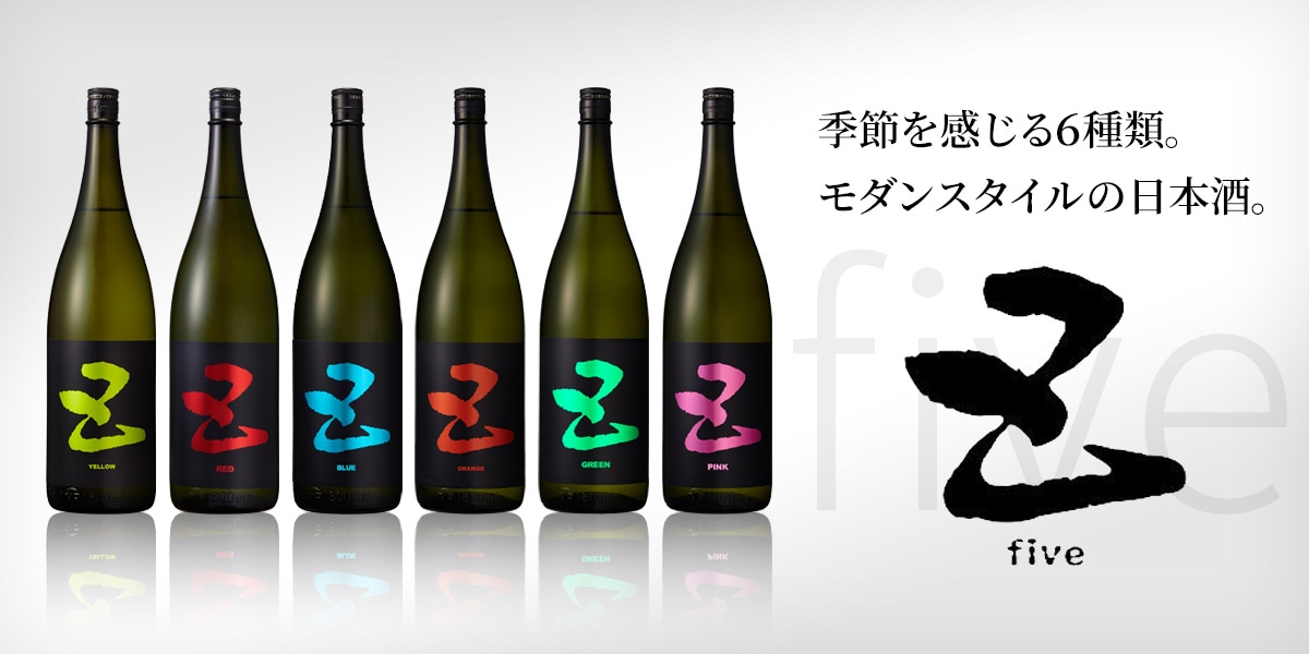 五(five)（category）