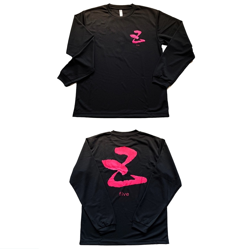 五橋 五(five) 長袖Tシャツ