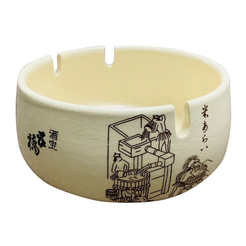 五橋 灰皿（酒造り図入り）