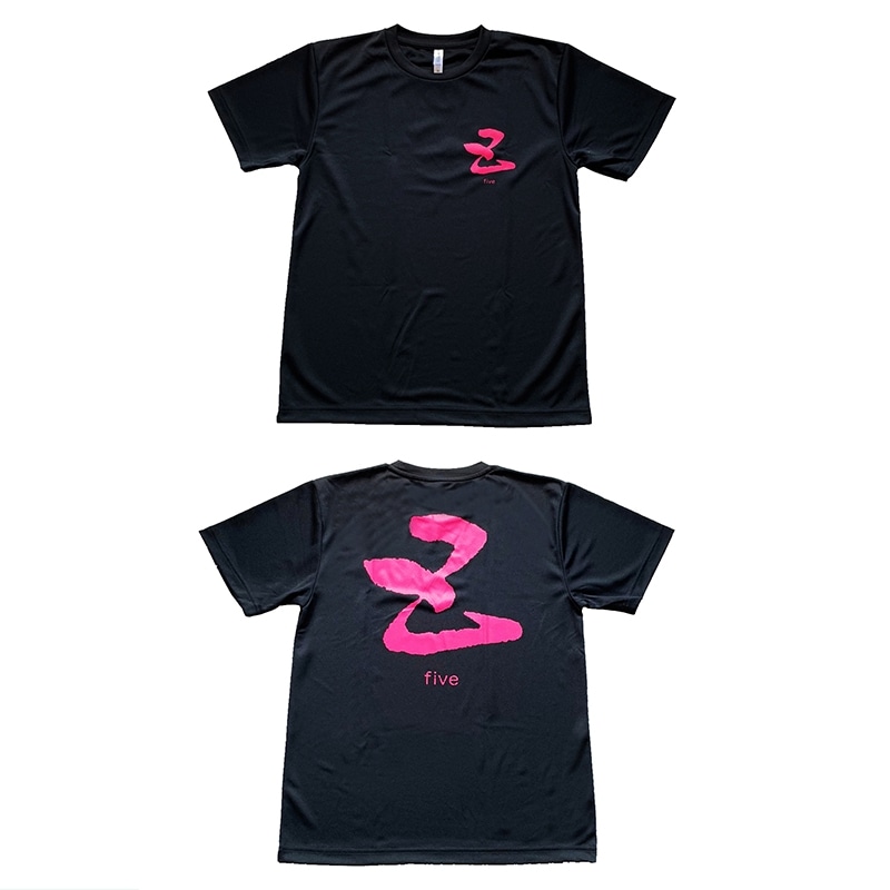 五橋 五(five) 半袖Tシャツ【五橋グッズのみ注文】
