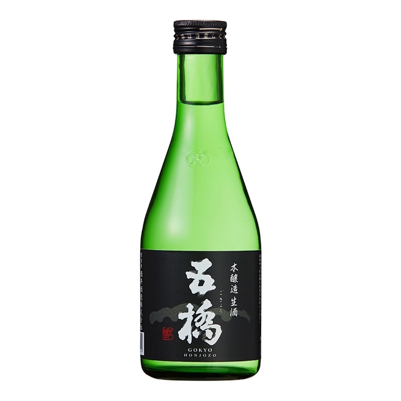 五橋 本醸造　蔵元直送　300ml × 6本（冷蔵）（送料込）
