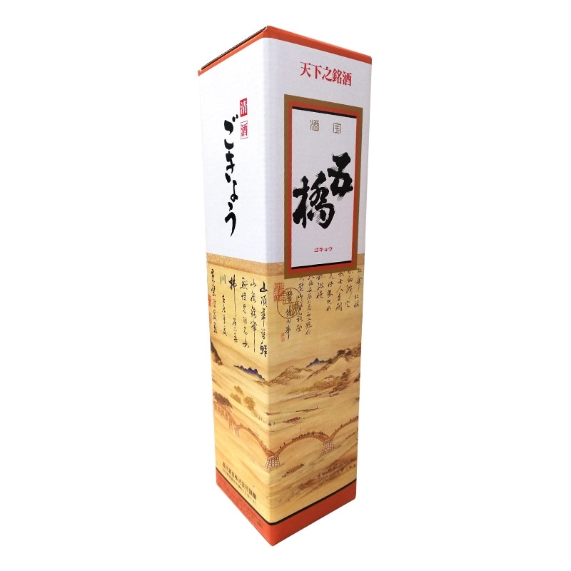 化粧箱（７２０ｍｌ×１）