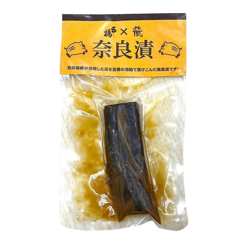 奈良漬 100g（冷蔵）