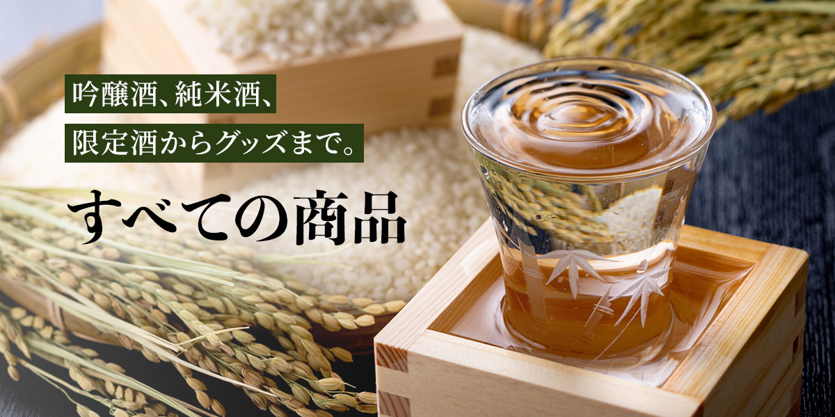 商品一覧（category）