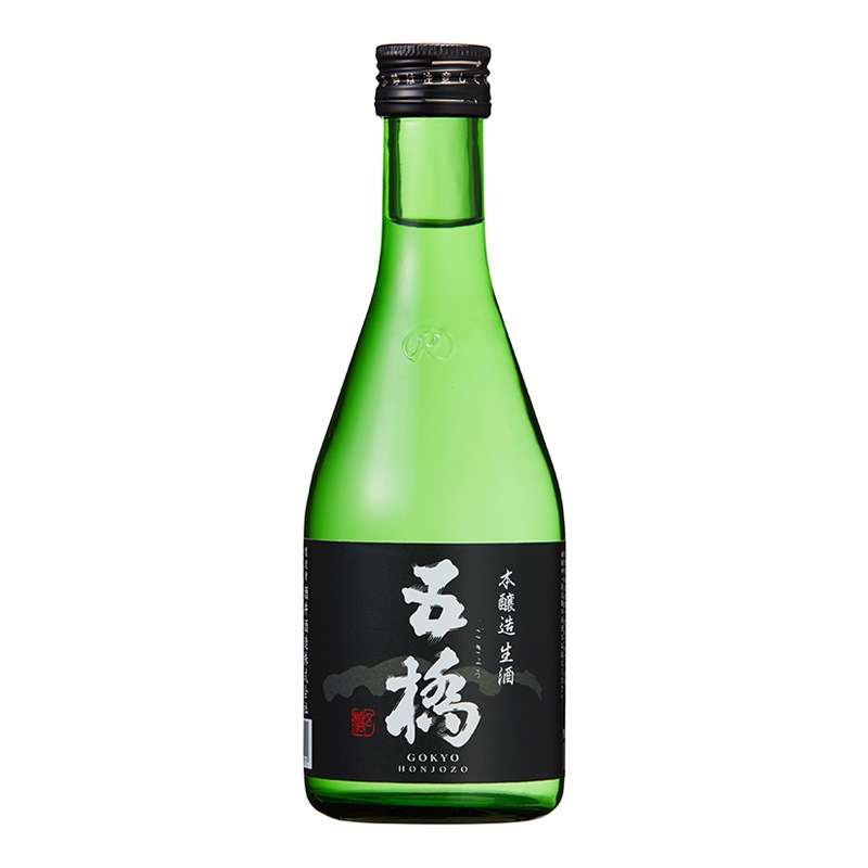 五橋 本醸造　蔵元直送　300ml × 6本（冷蔵）（送料込）