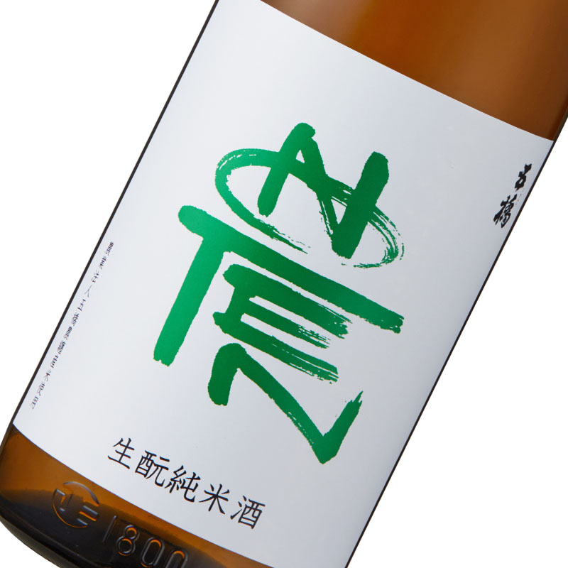 NOTEN 生もと純米酒 1800ml（常温）