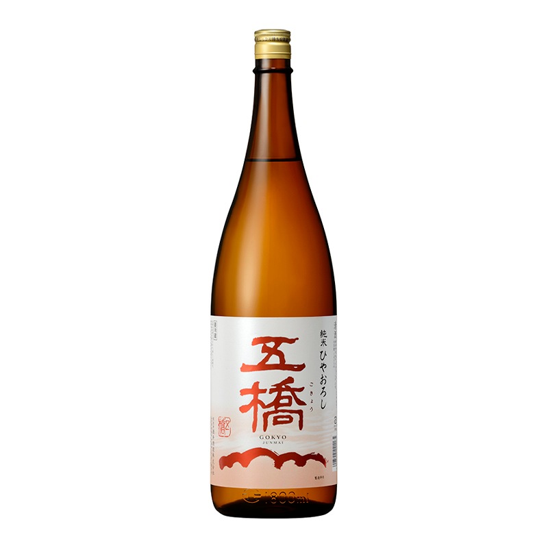 五橋 純米ひやおろし1800ml（冷蔵）