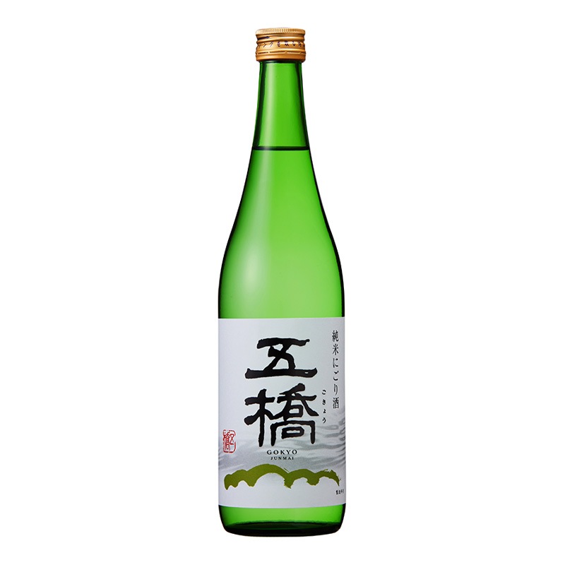五橋 純米にごり酒 720ml(冷蔵)【発売日2025年11月26日より順次、出荷します】