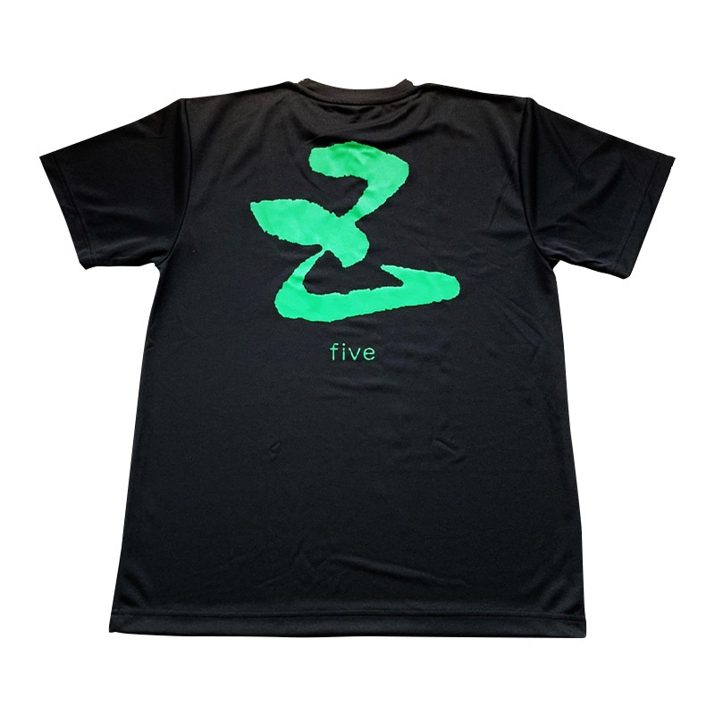 五橋 五(five) 半袖Tシャツ【お酒と一緒に注文】