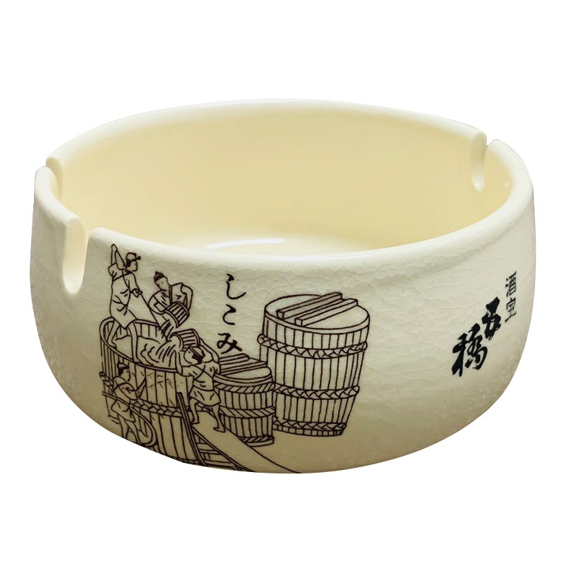 五橋 灰皿（酒造り図入り）【お酒と一緒に注文】