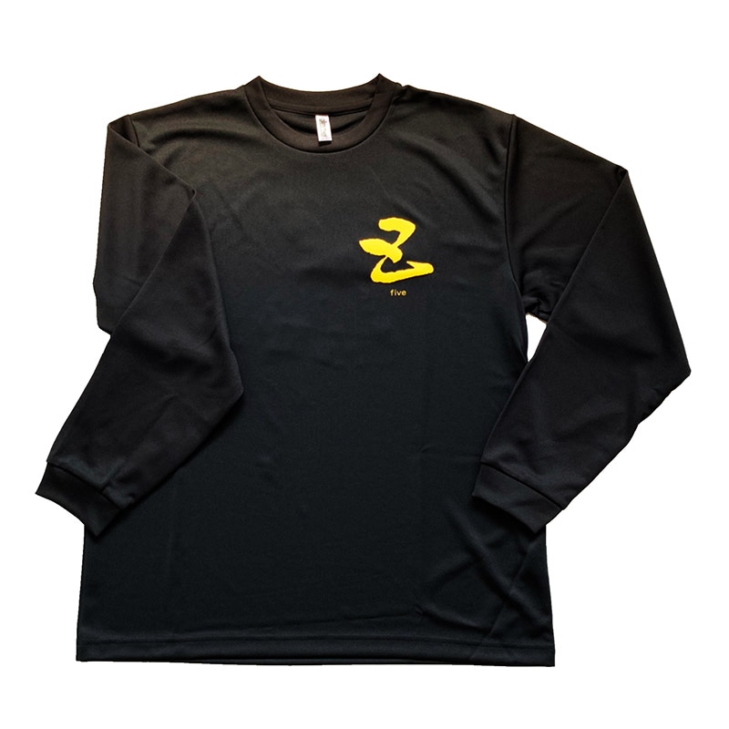 五橋 五(five) 長袖Tシャツ【五橋グッズのみ注文】