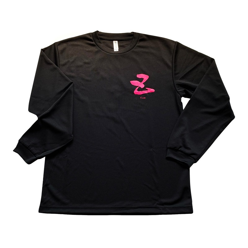 五橋 五(five) 長袖Tシャツ【五橋グッズのみ注文】