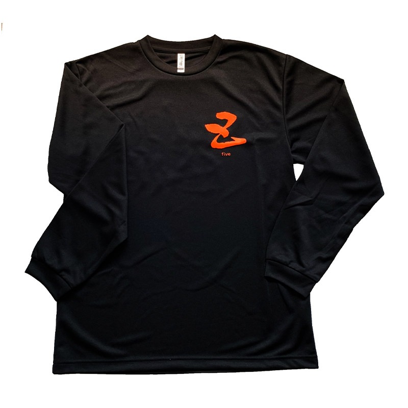 五橋 五(five) 長袖Tシャツ【五橋グッズのみ注文】