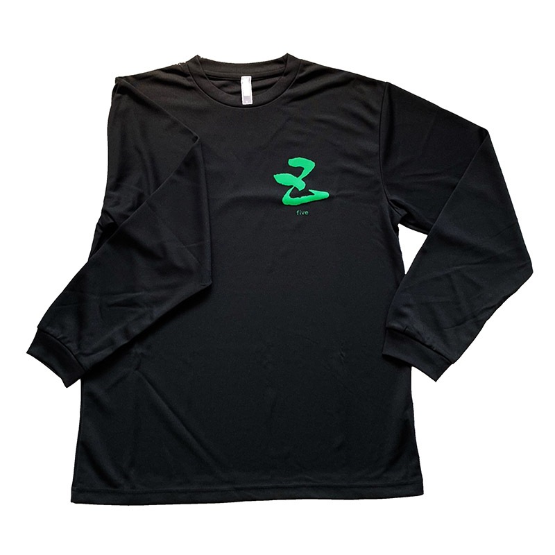 五橋 五(five) 長袖Tシャツ【五橋グッズのみ注文】
