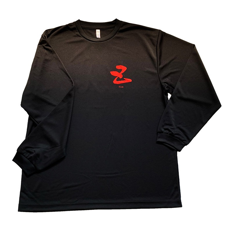 五橋 五(five) 長袖Tシャツ【五橋グッズのみ注文】