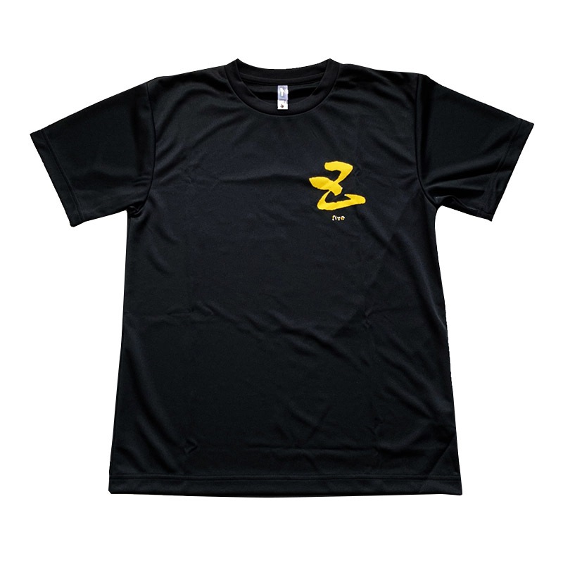 五橋 五(five) 半袖Tシャツ【五橋グッズのみ注文】