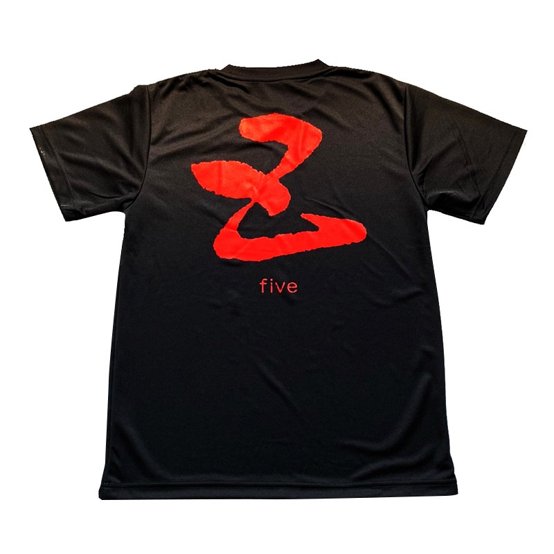 五橋 五(five) 半袖Tシャツ【五橋グッズのみ注文】