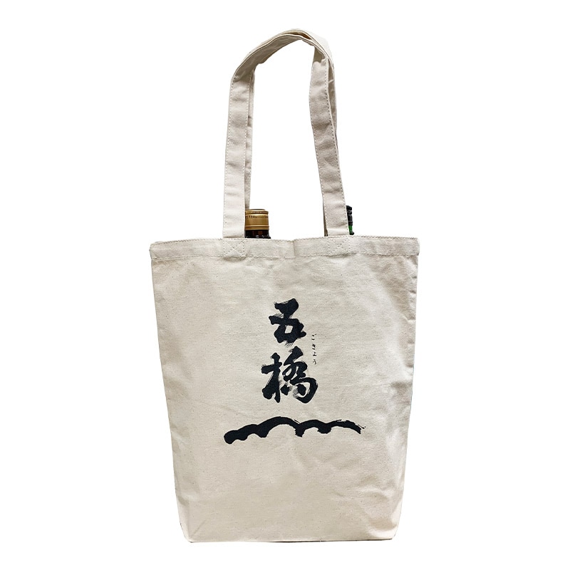 五橋 トートバッグ【五橋グッズのみ注文】