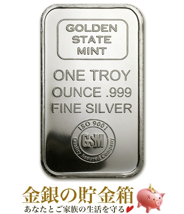 レア‼️アトランティスミント 黄道十二星座 12x1オンス 銀バー セット