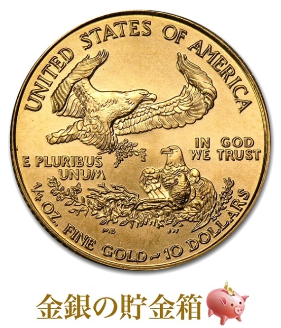 2021 米国　イーグル　1オンス銀貨　金メッキ　アートカラー　一角獣　やや難 2021 米国 イーグル 1オンス銀貨 金メッキ アートカラー 一角獣