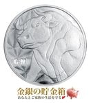 �����ȥ��� ��� ������ 1/10����