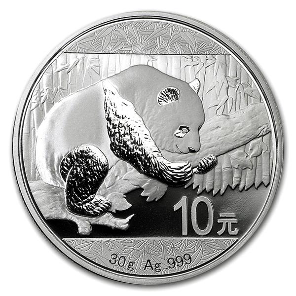 2個　2016年度 パンダ銀貨 30g 純銀99.9% パンダ銀貨 30g 2016年製の販売 | 金貨や銀貨のご購入は「金銀の貯金箱」