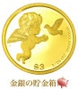 ĥХ륨󥸥ߡ1/25 2020ǯ