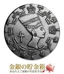 �����ץȲ��ޥͥե���ƥ��ƥ���� 1/10����