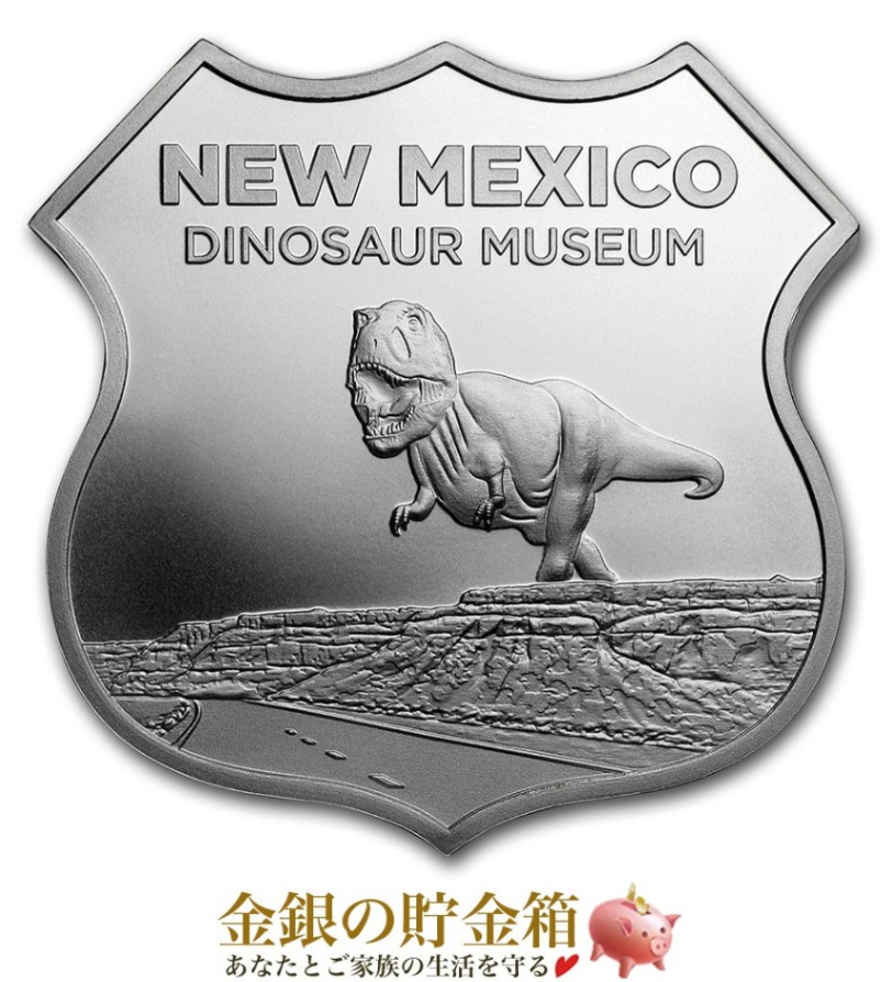 ルート66シルバーバー 1オンス シールド (ニューメキシコ州)の販売