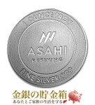 ASAHI   1