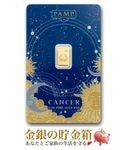 �������ѥ�� ������ɥС�0.5g ���˺� �֥ꥹ�����ѥå�����